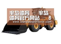 产品名称四