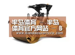 产品名称二