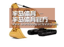 产品名称八