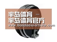 配件一