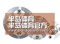 配件二