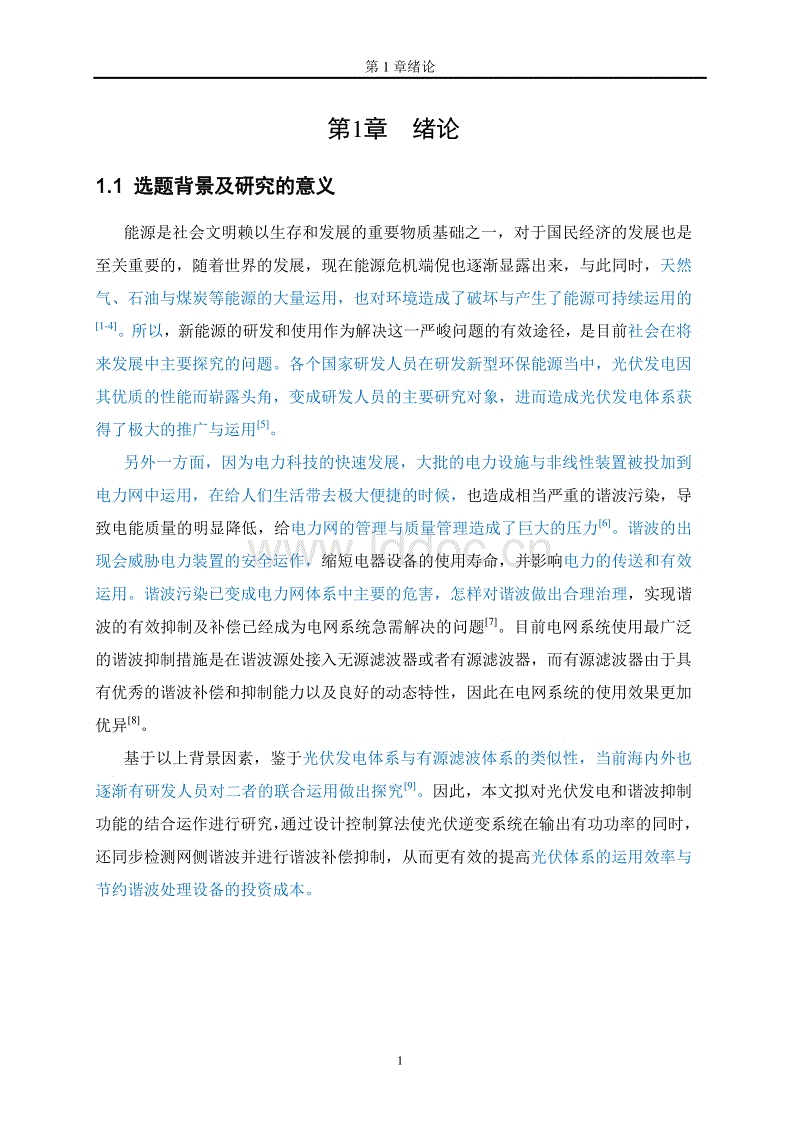 半岛体育平台